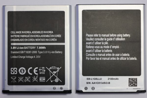 alphago Batterie für ALP403 (Ersatzteil) EB-L1G6LLU